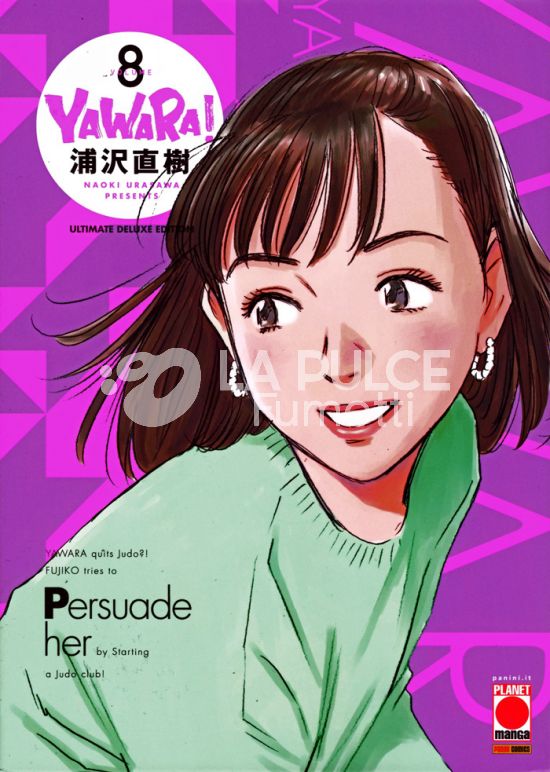 YAWARA! – ULTIMATE DELUXE EDITION #     8