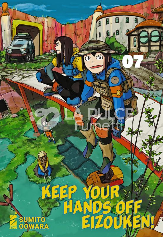TECHNO #   334 - KEEP YOUR HANDS OFF EIZOUKEN! 7
