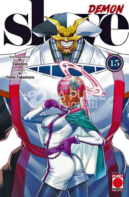 MANGA HEART #    61 - DEMON SLAVE 15