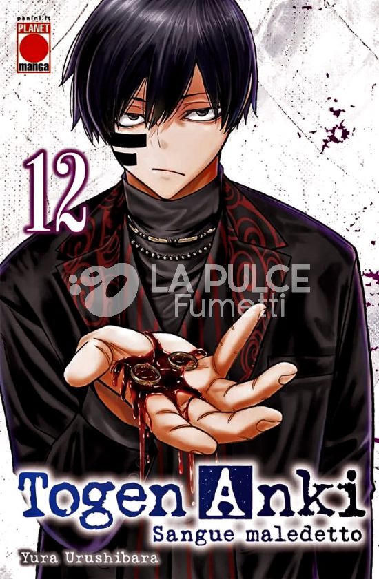 MANGA BEST #    36 - TOGEN ANKI - SANGUE MALEDETTO 12