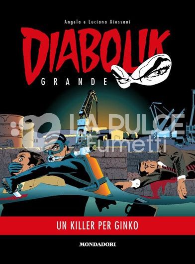 DIABOLIK GRANDE  #     2: UN KILLER PER GINKO