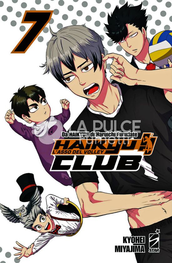 TARGET #   154 - HAIKYU!! CLUB 7