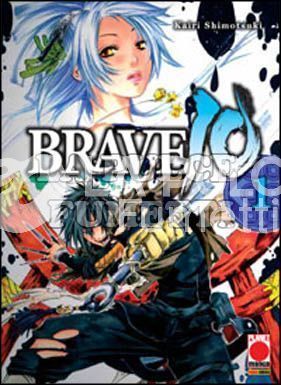 BRAVE 10     1/8 COMPLETA