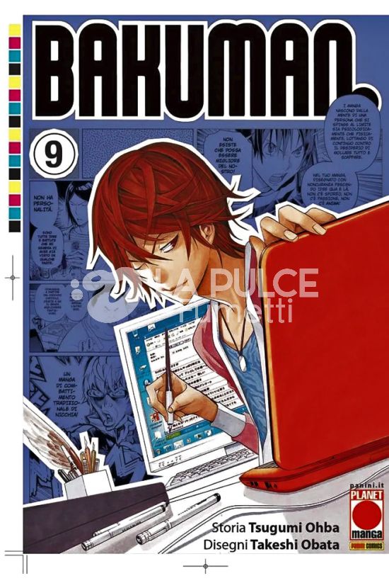 BAKUMAN. - NUOVA EDIZIONE #     9