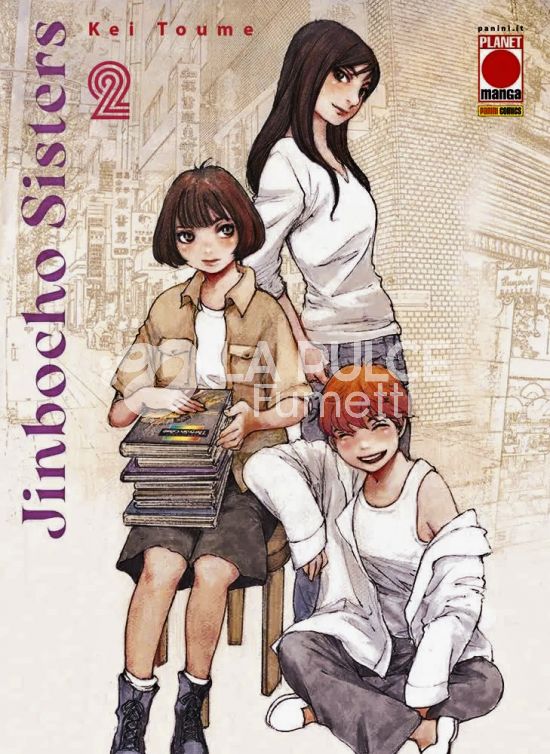 JINBOCHO SISTERS #     2