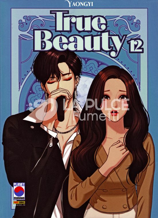 TRUE BEAUTY #    12
