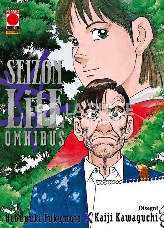 SEIZON-LIFE - OMNIBUS