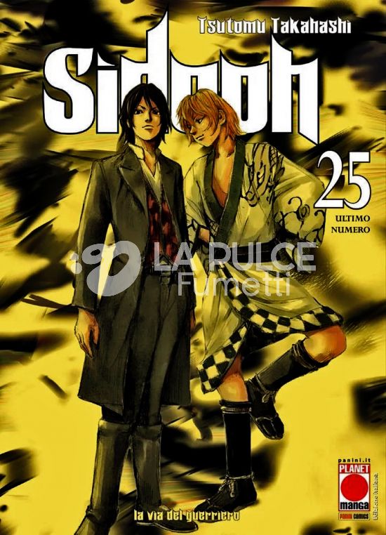 SIDOOH #    25 - 1A RISTAMPA