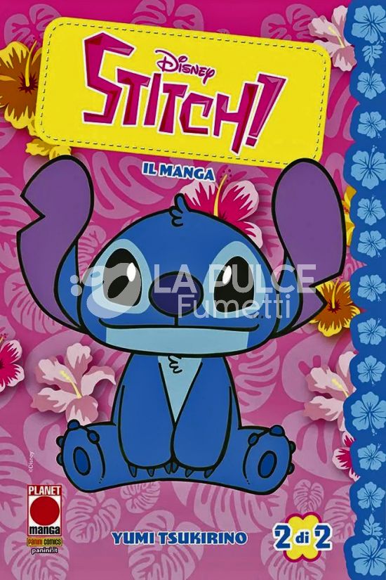 STITCH - IL MANGA #     2