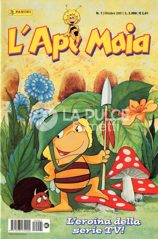 APE MAIA #     1