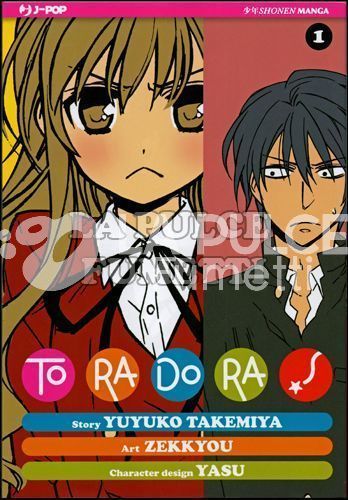 TORADORA! 1/11 NUOVI