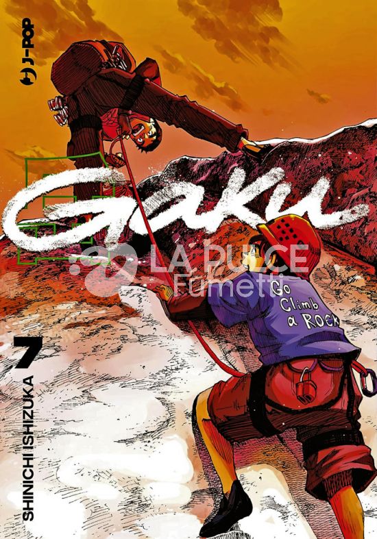 GAKU #     7