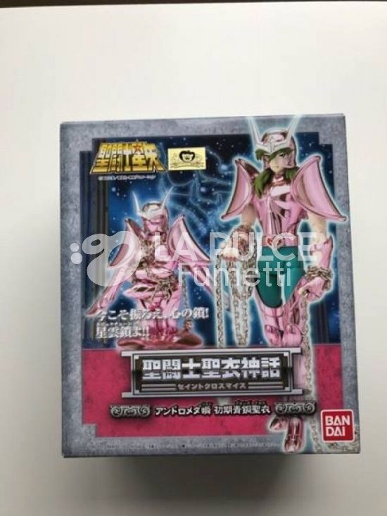 SAINT SEIYA MYTH CLOTH - BRONZE: SHUN DI ANDROMEDA CLOTH V1