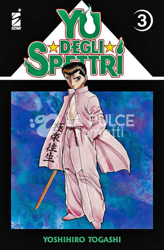 GHOST #   221 - YU DEGLI SPETTRI NEW EDITION 3