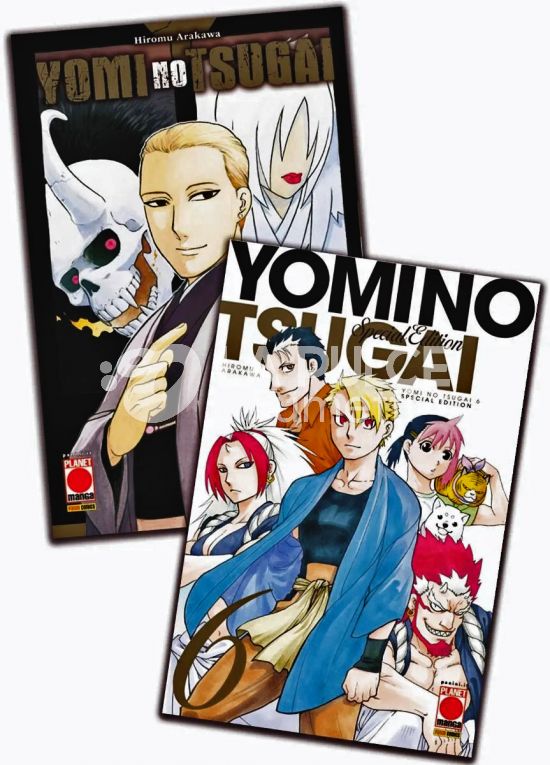 MANGA RUN #    30 - YOMI NO TSUGAI 6 - SPECIAL EDITION