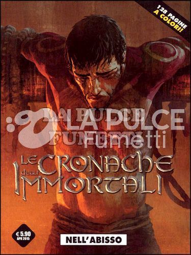 ALMANACCO COSMO - LE CRONACHE DEGLI IMMORTALI 1/3  COMPLETA NUOVI