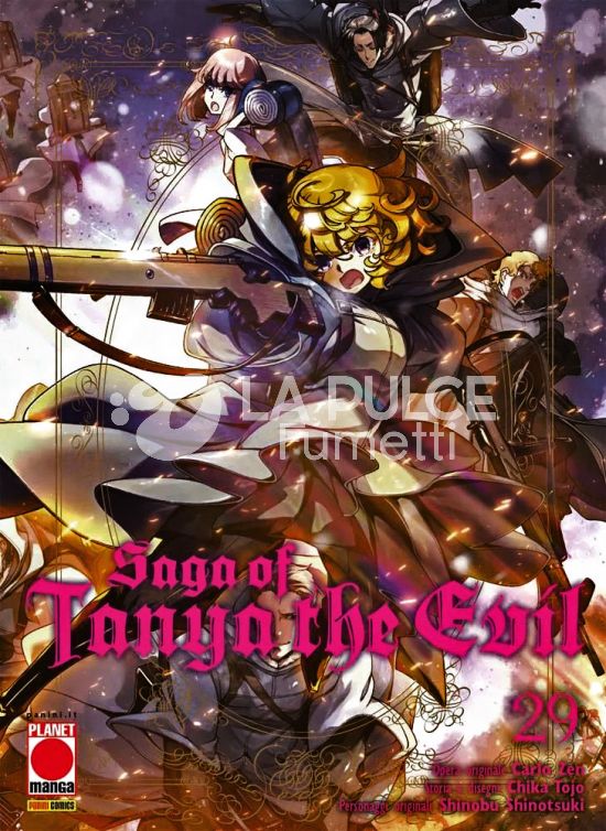 SAGA OF TANYA THE EVIL #    29