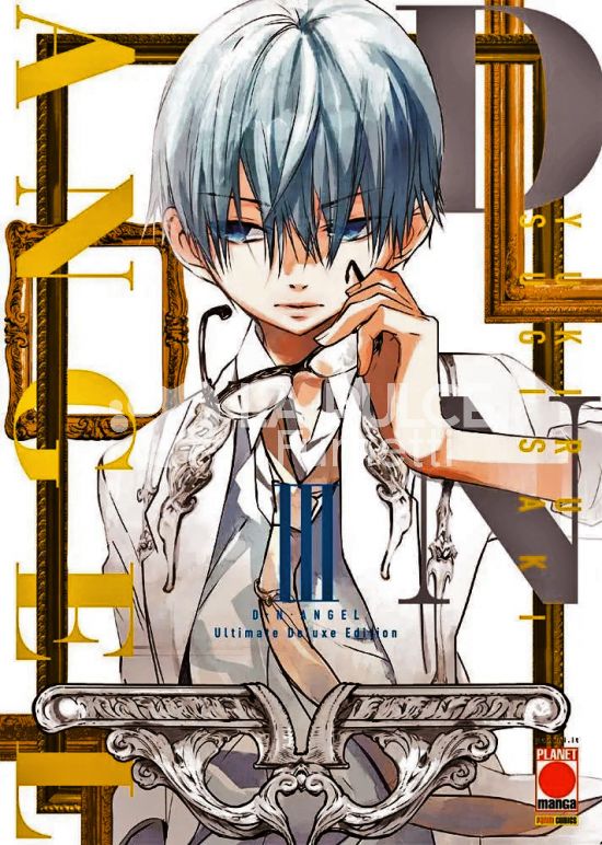 D.N.ANGEL - ULTIMATE DELUXE EDITION #     3 - DNANGEL + MINIPOSTER