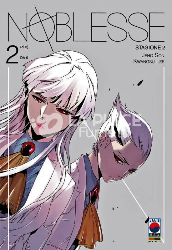 NOBLESSE - STAGIONE 2 #     2