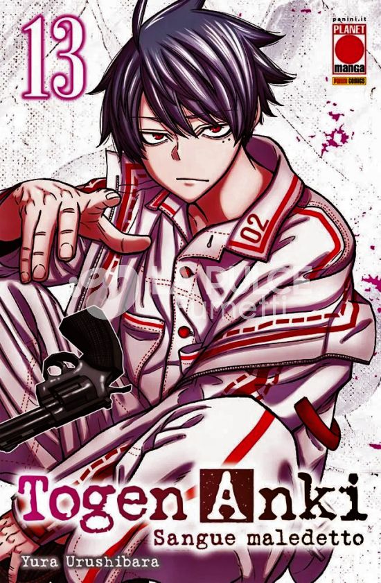 MANGA BEST #    37 - TOGEN ANKI - SANGUE MALEDETTO 13
