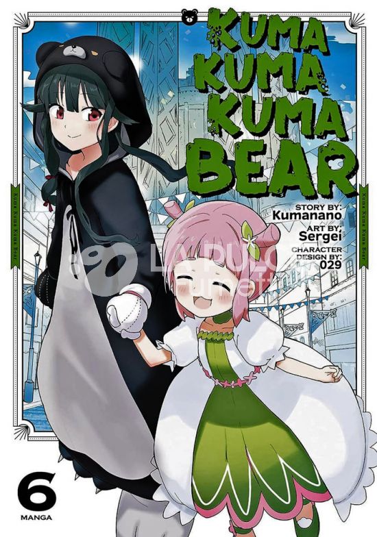 KUMA KUMA KUMA BEAR #     6