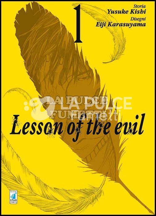 FAN-  LESSON OF THE EVIL 1/3