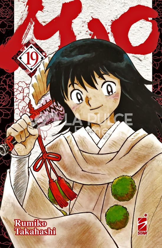 EXPRESS #   289 - MAO 19