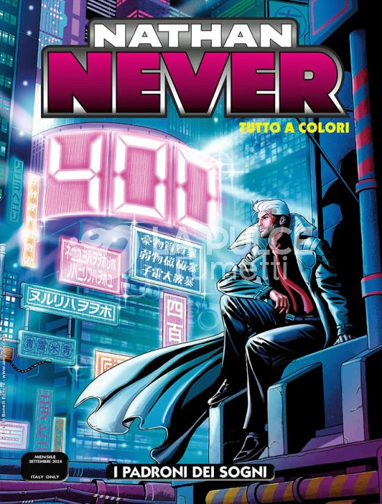 NATHAN NEVER #   400: I PADRONI DEI SOGNI - A COLORI