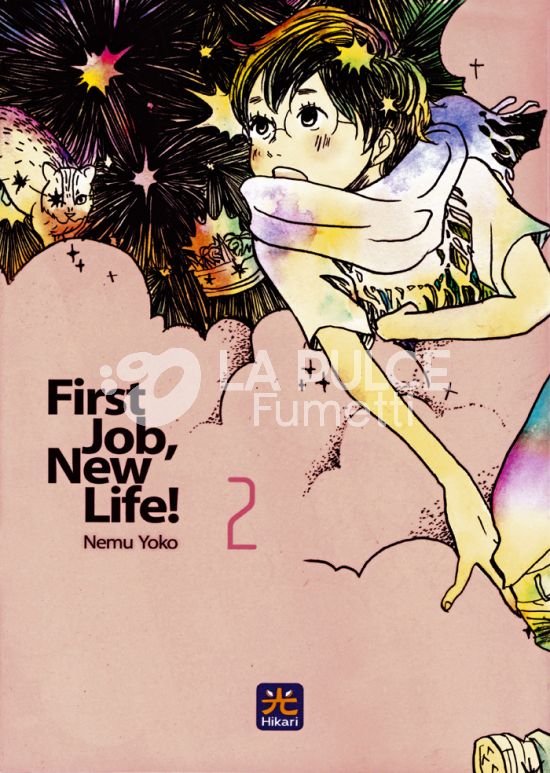 FIRST JOB, NEW LIFE! #     2