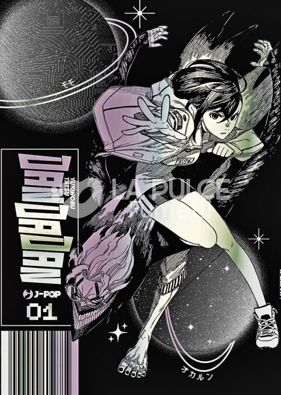 DANDADAN #     1 - VARIANT DEEP SPACE OLOGRAFICA 2024