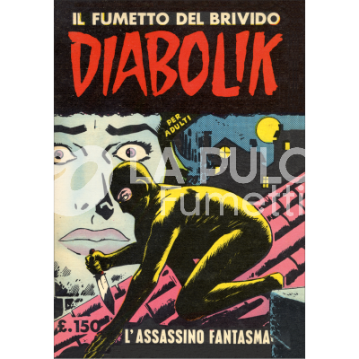 DIABOLIK ANASTATIKA #     6 + FASCICOLO: L'ASSASSINO FANTASMA