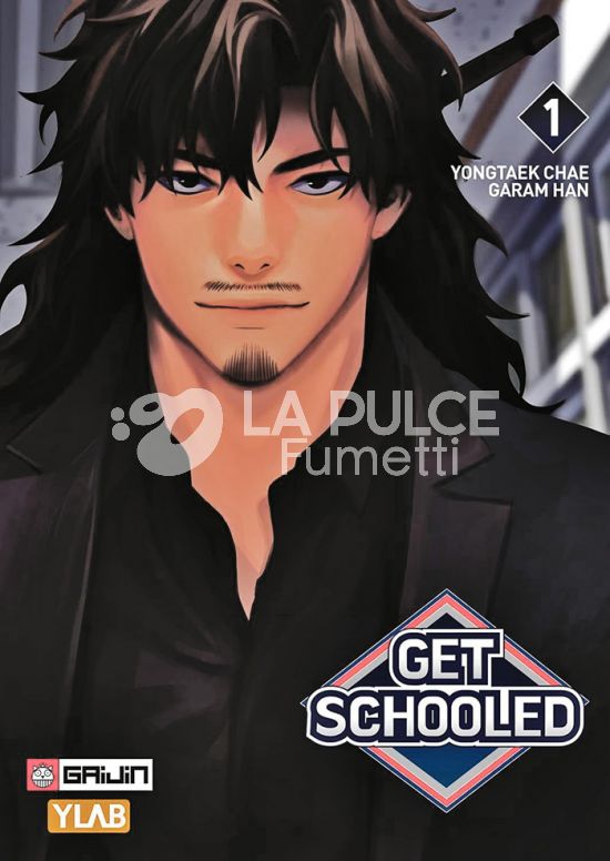 GET SCHOOLED #     1