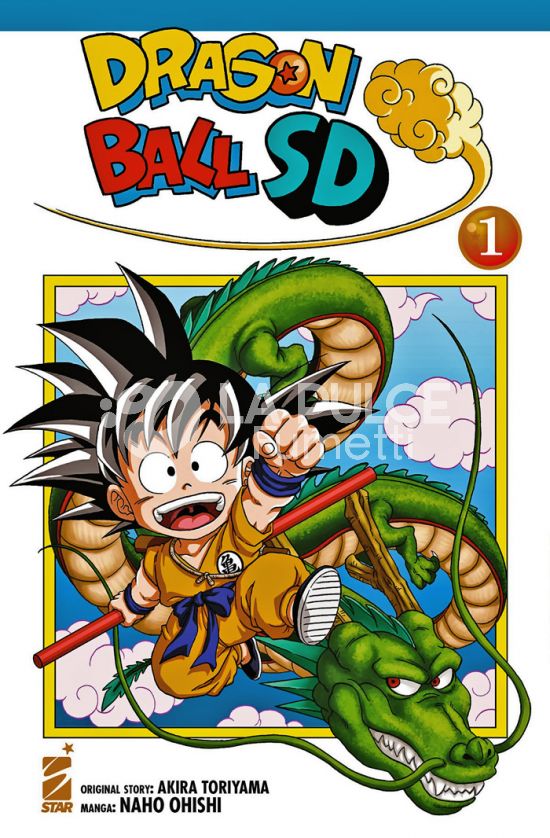 DB UNIVERSE #     1 - DRAGON BALL SD - SUPER DEFORMED 1
