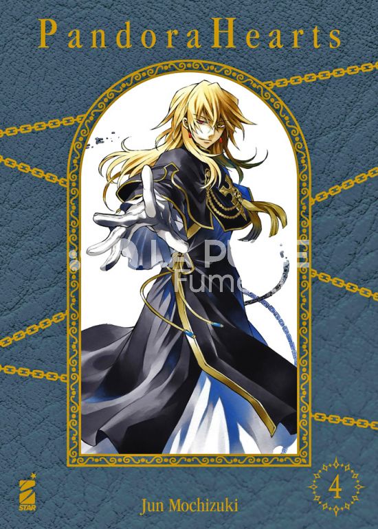 SHIN #     4 - PANDORA HEARTS NEW EDITION 4