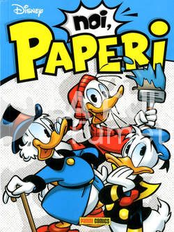 PIU DISNEY HERO #    91 - NOI, PAPERI