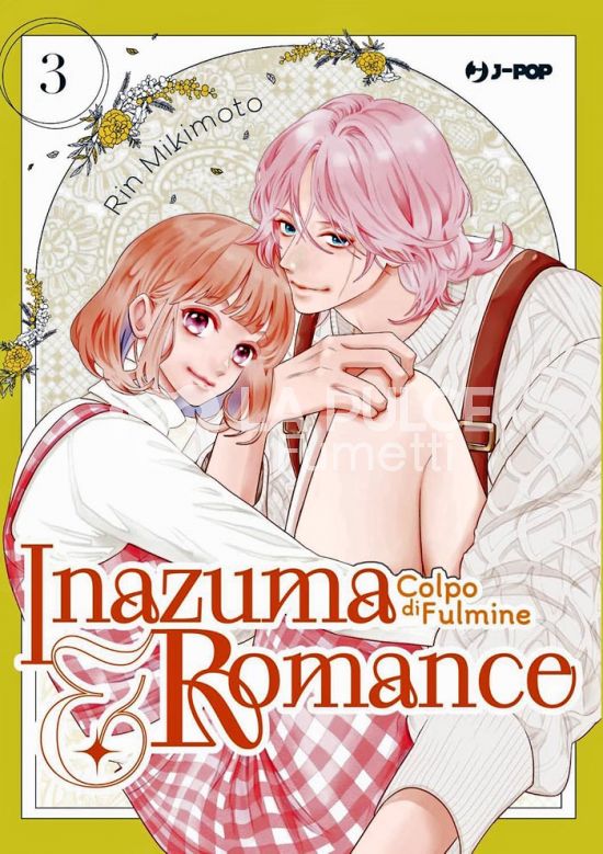 INAZUMA & ROMANCE - COLPO DI FULMINE #     3