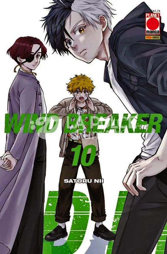 WIND BREAKER #    10