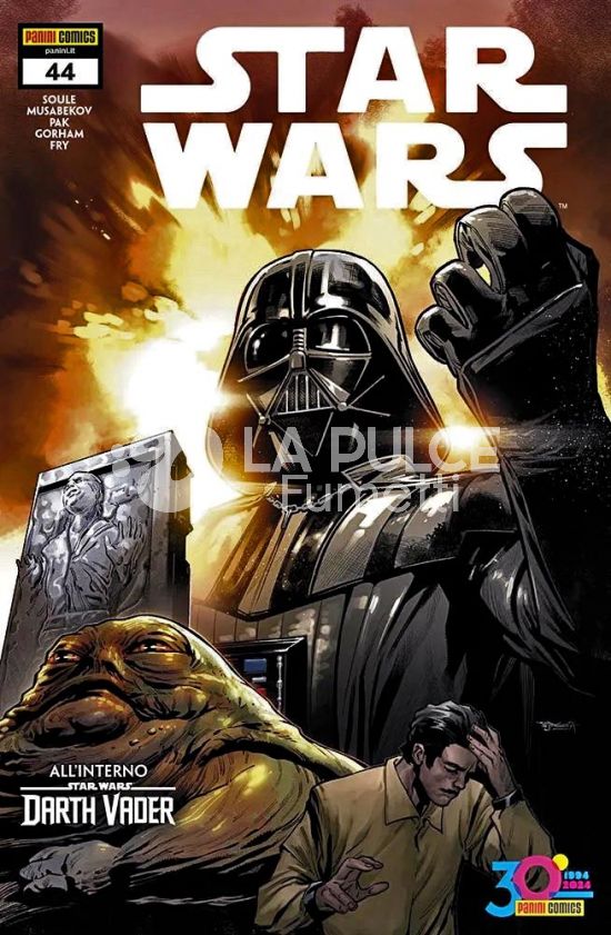STAR WARS #   112 - STAR WARS 44
