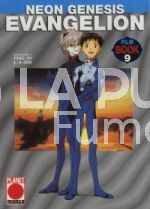 EVANGELION #    17 FILM BOOK  9