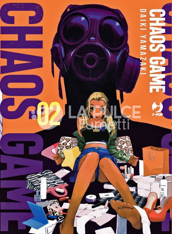 CHAOS GAME #     2