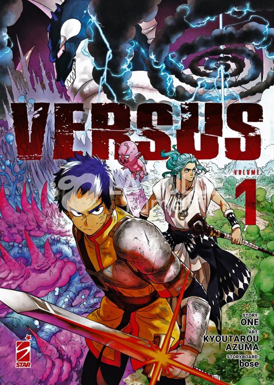 DRAGON #   315 - VERSUS 1