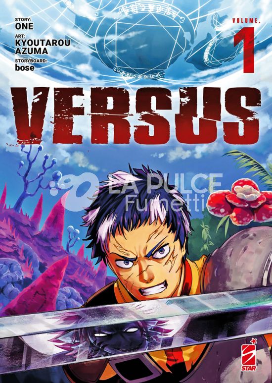 DRAGON #   315 - VERSUS 1 - VARIANT COVER EDITION