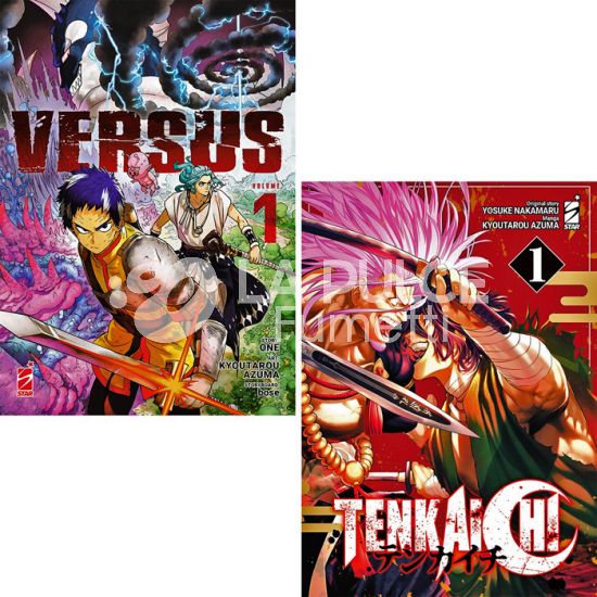 DRAGON SPECIAL #     1 - VERSUS 1 + TENKAICHI 1 BUNDLE EDITION