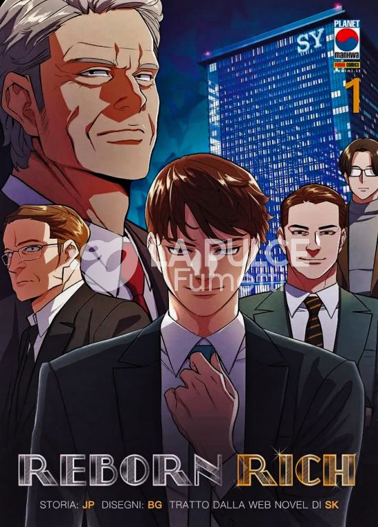 REBORN RICH #     1