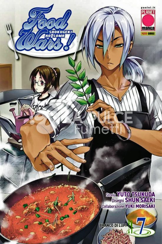 FOOD WARS #     7: BRANCO DI LUPI
