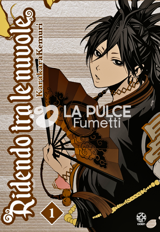 HANAMI COLLECTION - RIDENDO TRA LE NUVOLE 1/6 COMPLETA NUOVI