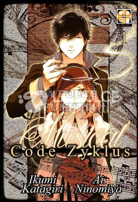 VELVET COLLECTION - MUSICAL CODE ZYKLUS 1/3 COMPLETA NUOVI