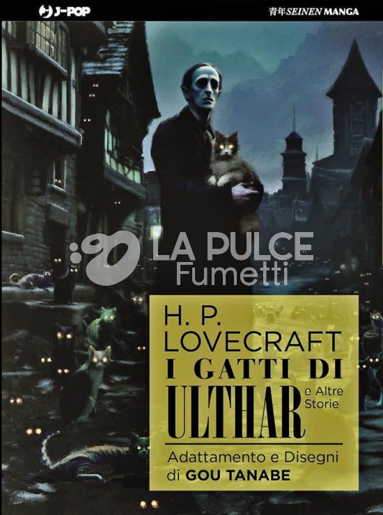 H.P. LOVECRAFT -  I GATTI DI ULTHAR E ALTRE STORIE