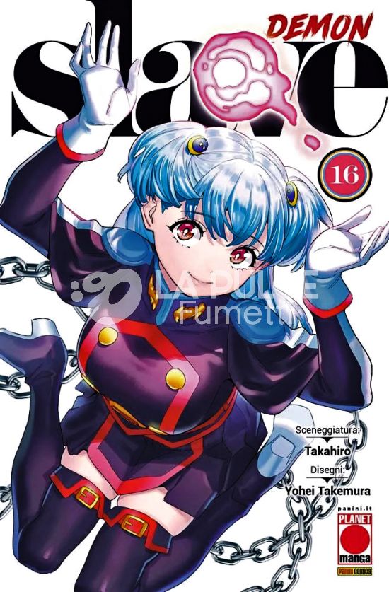 MANGA HEART #    62 - DEMON SLAVE 16