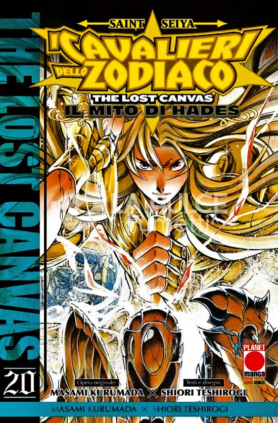 MANGA SAGA #    88 - SAINT SEIYA - I CAVALIERI DELLO ZODIACO - THE LOST CANVAS: IL MITO DI HADES 20
